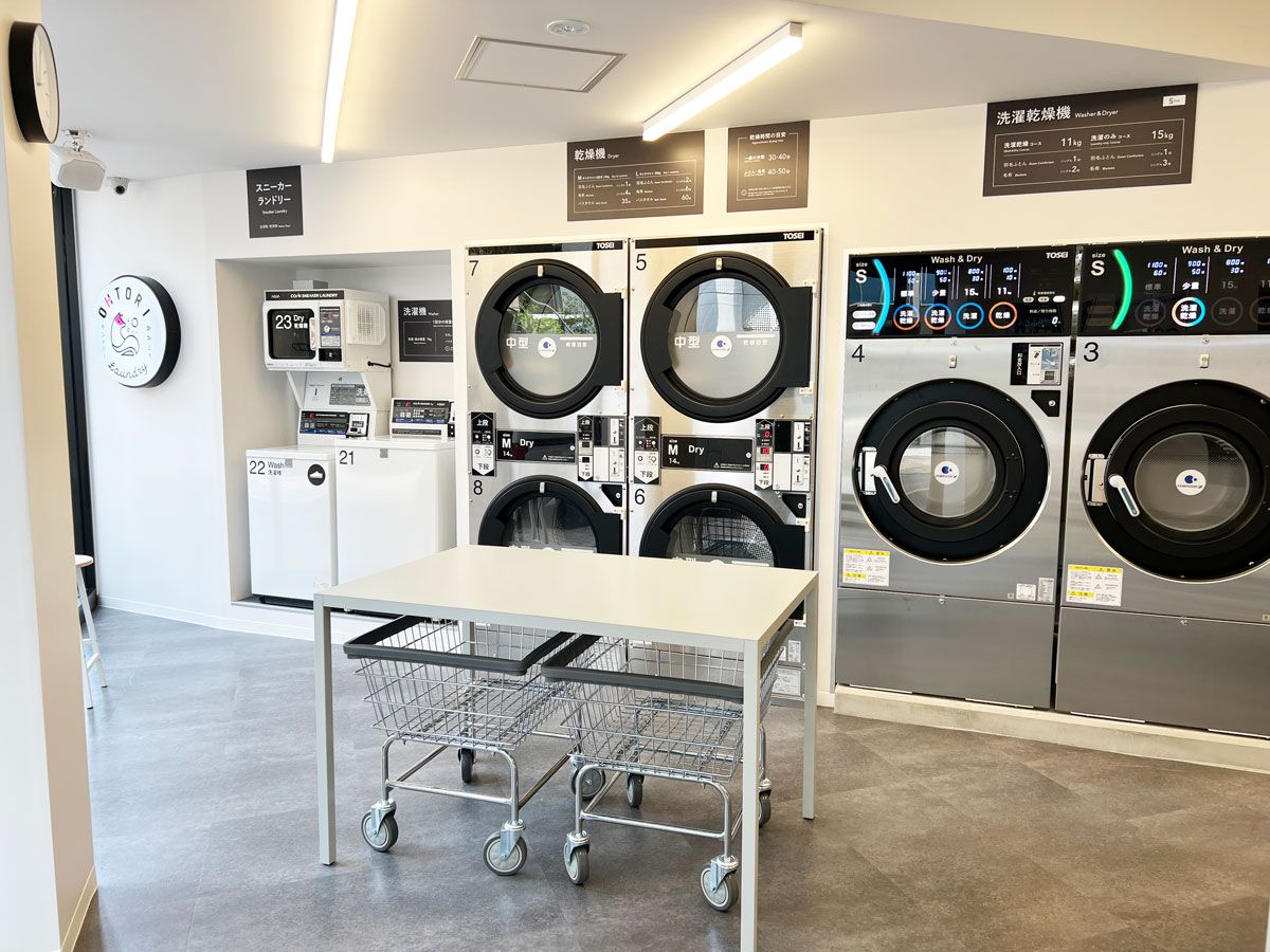 1200900_OHTORI Laundry_2.jpg