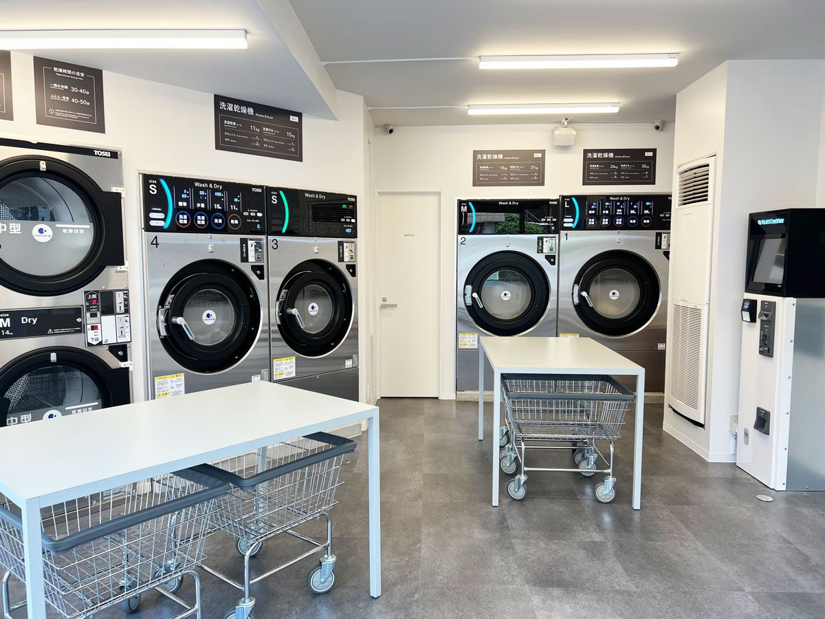 1200900_OHTORI Laundry_3.jpg