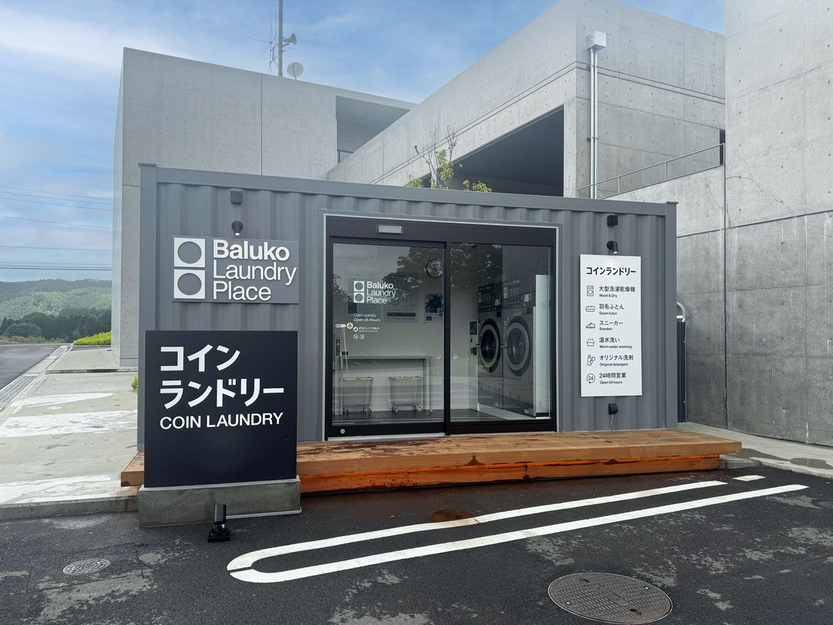 1200900_kawaba_01.jpg