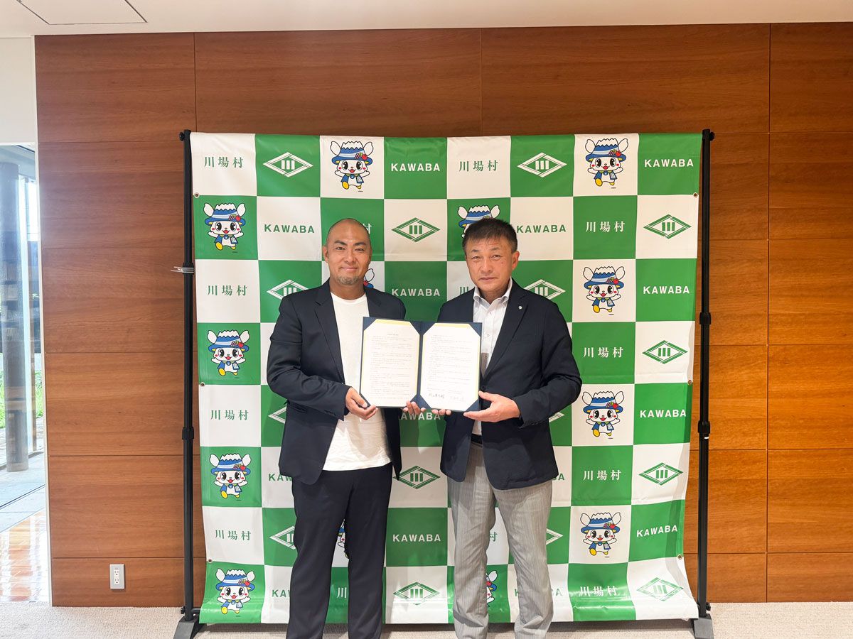 1200900_kawaba_99.jpg