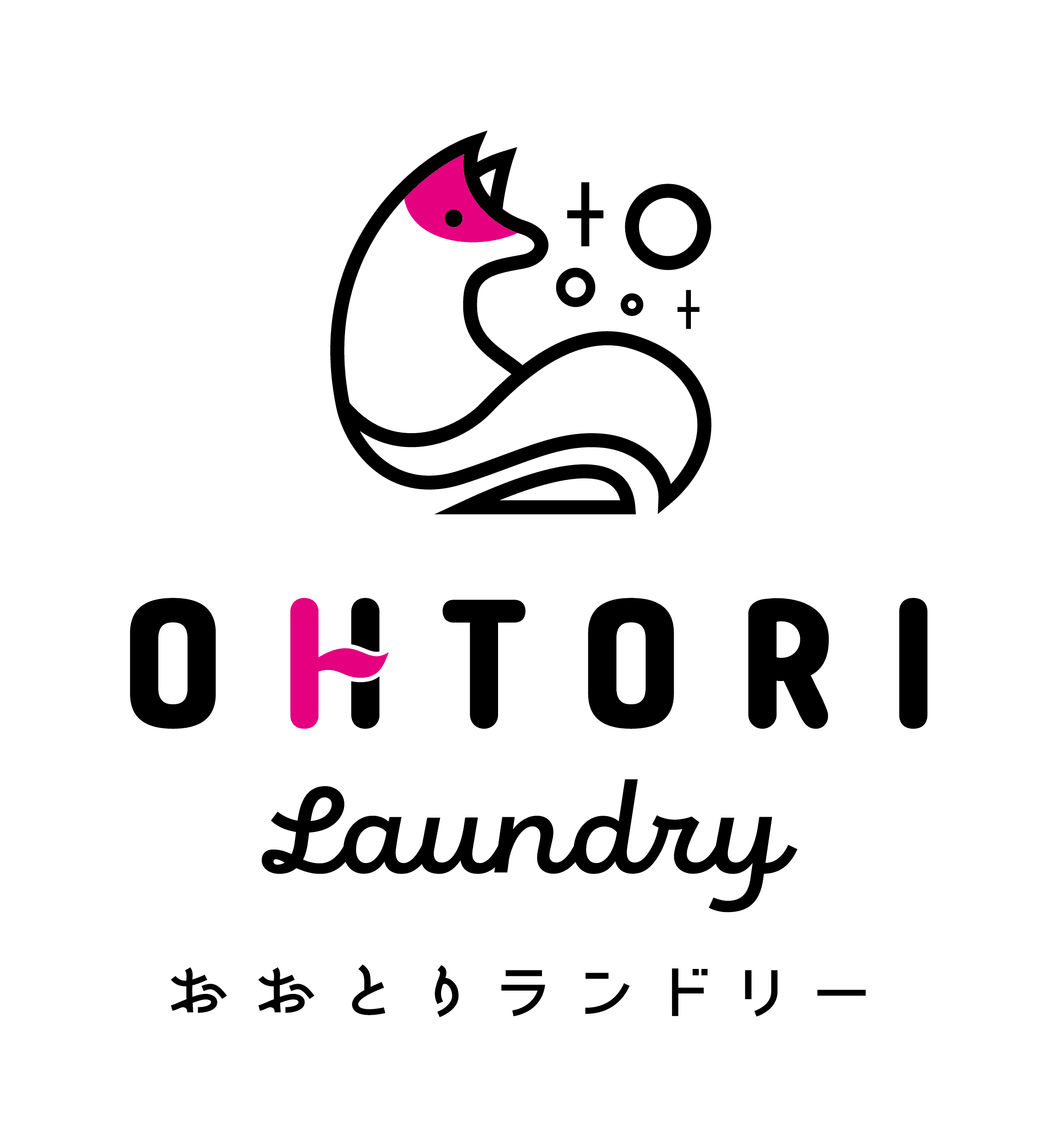 OhtoriLaundry_PrimaryLogo_Vertical.png