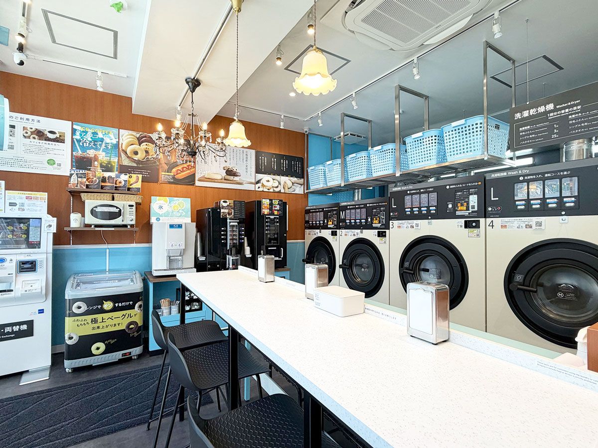 Shirofuwa Laundry 笹塚北_03.jpg