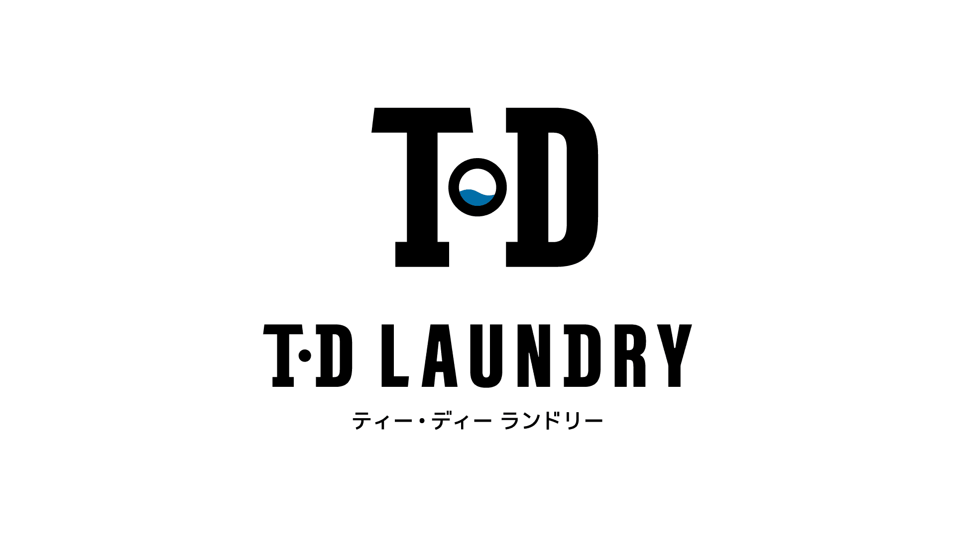 TD_Laundry_Vertical_logo.png